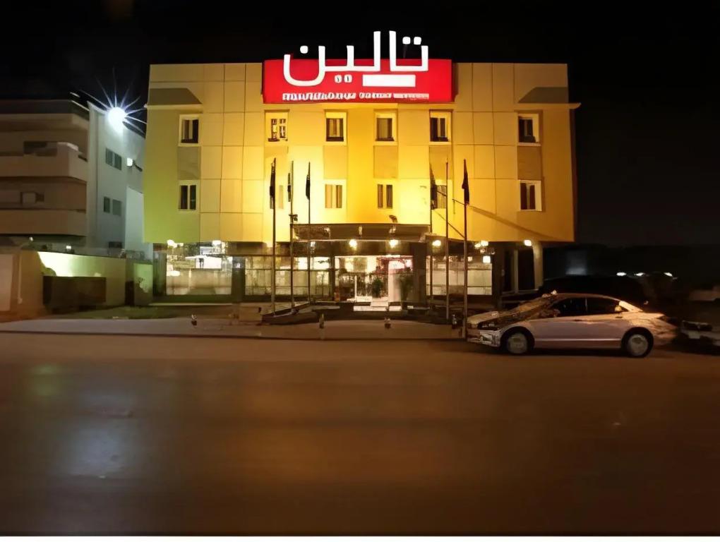 Taleen AlSulaimanyah hotel apartments 2*