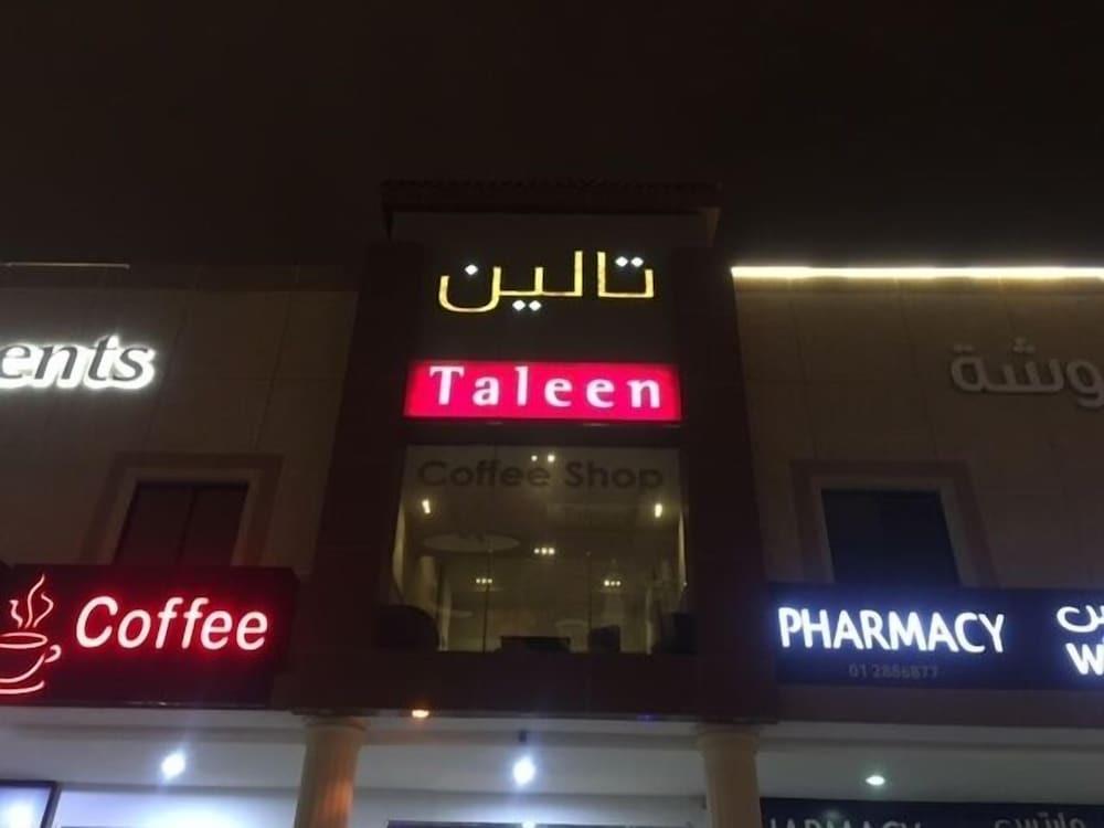 Taleen AlSahafa Hotel Apartments 2*