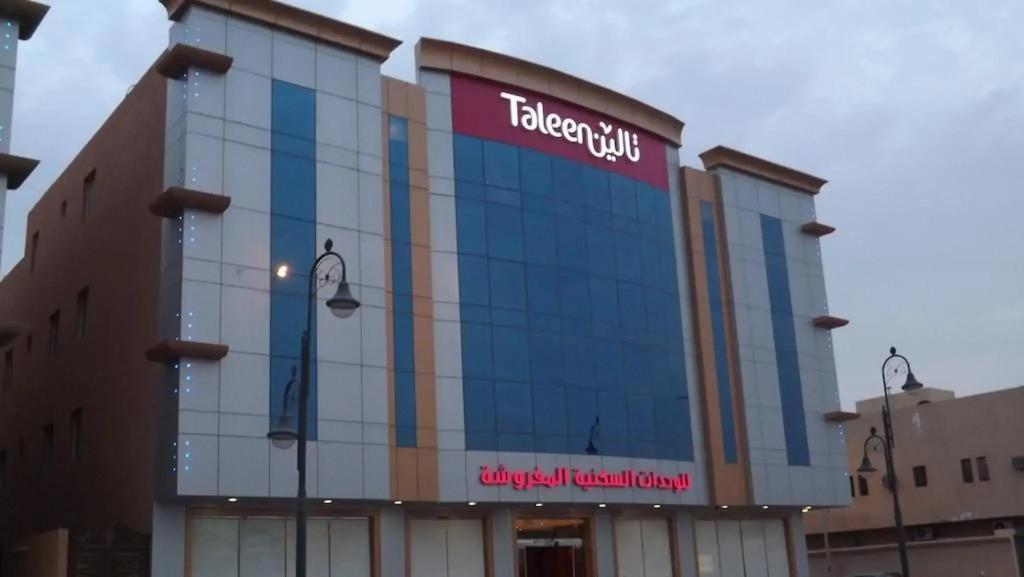 Taleen AlMasif hotel apartments 0*