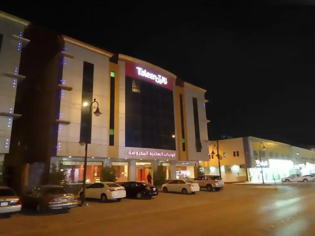 Taleen AlMasif hotel apartments 0*
