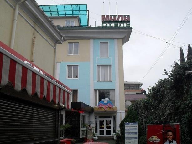 Mili Hotel 0*