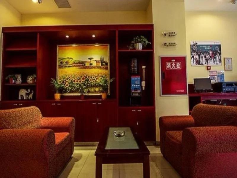 Hanting Hotel Chengdu Kuanzhai Alley 2*