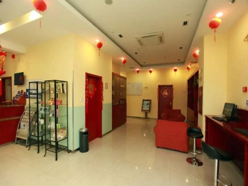 Hanting Hotel Chengdu Kuanzhai Alley 2*