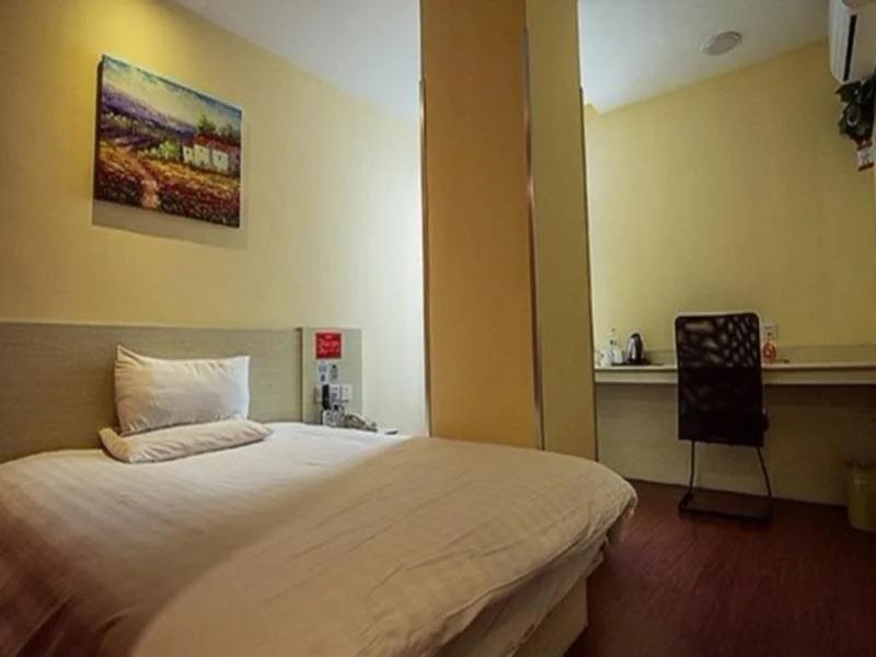 Hanting Hotel Chengdu Kuanzhai Alley 2*