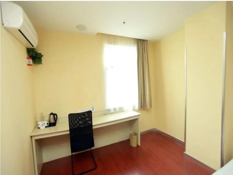 Hanting Hotel Chengdu Kuanzhai Alley 2*