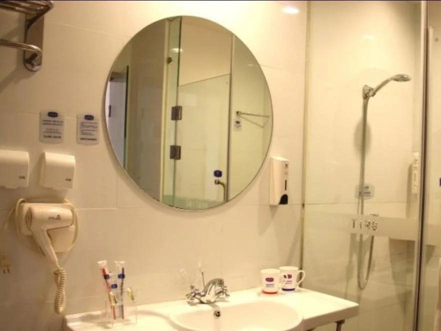 Hanting Hotel Chengdu Kuanzhai Alley 2*