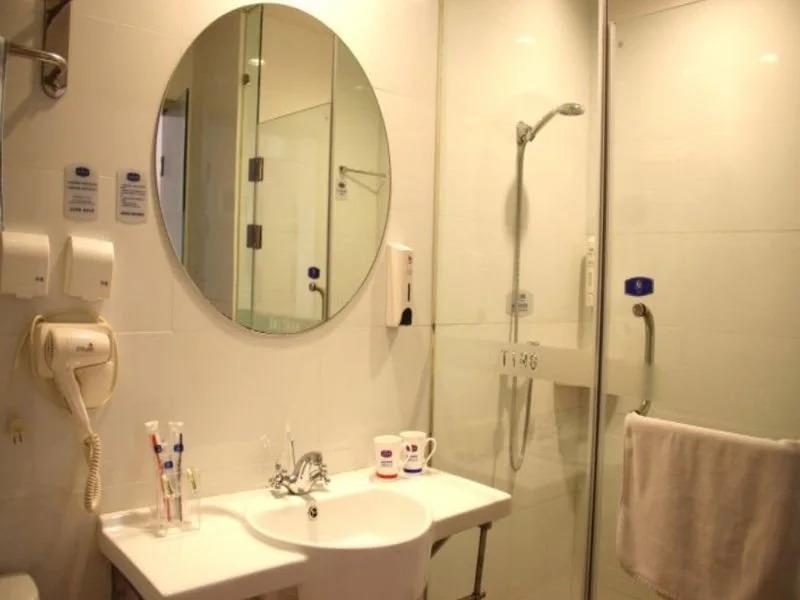 Hanting Hotel Chengdu Kuanzhai Alley 2*