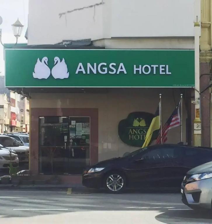 Angsa Hotel 2*