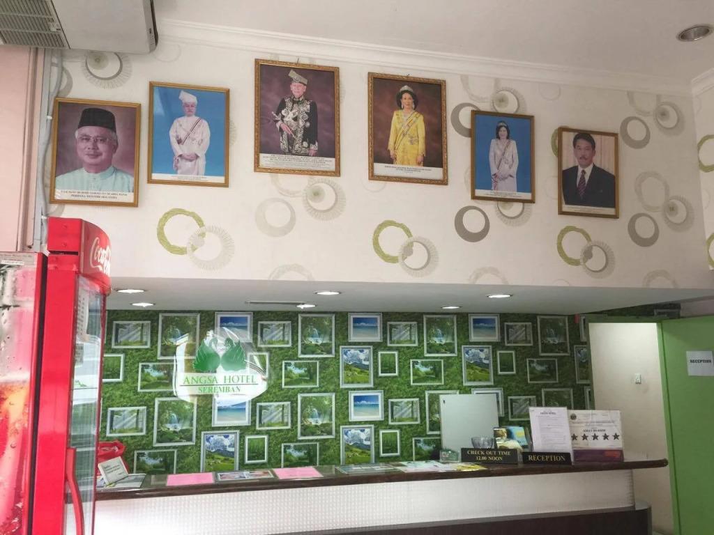 Angsa Hotel 2*