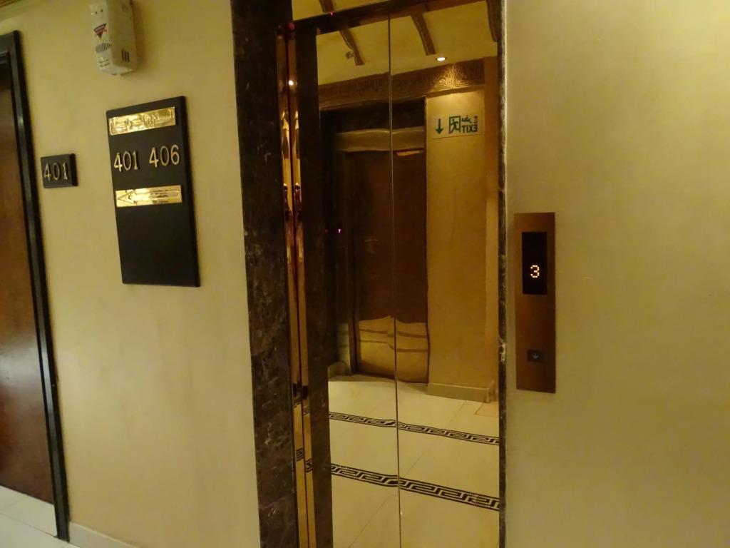 Comfort Inn Taawn 0*