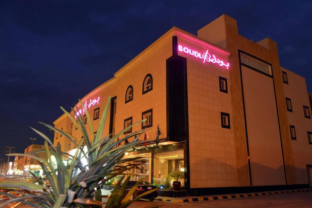 Boudl Al Majmaa 0*