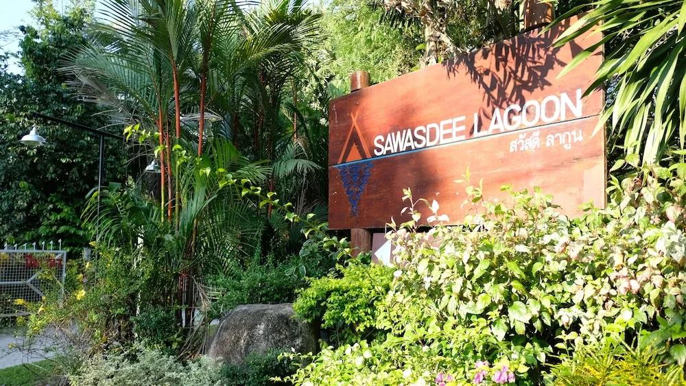 Sawasdee Lagoon Camping & Restaurant 2*