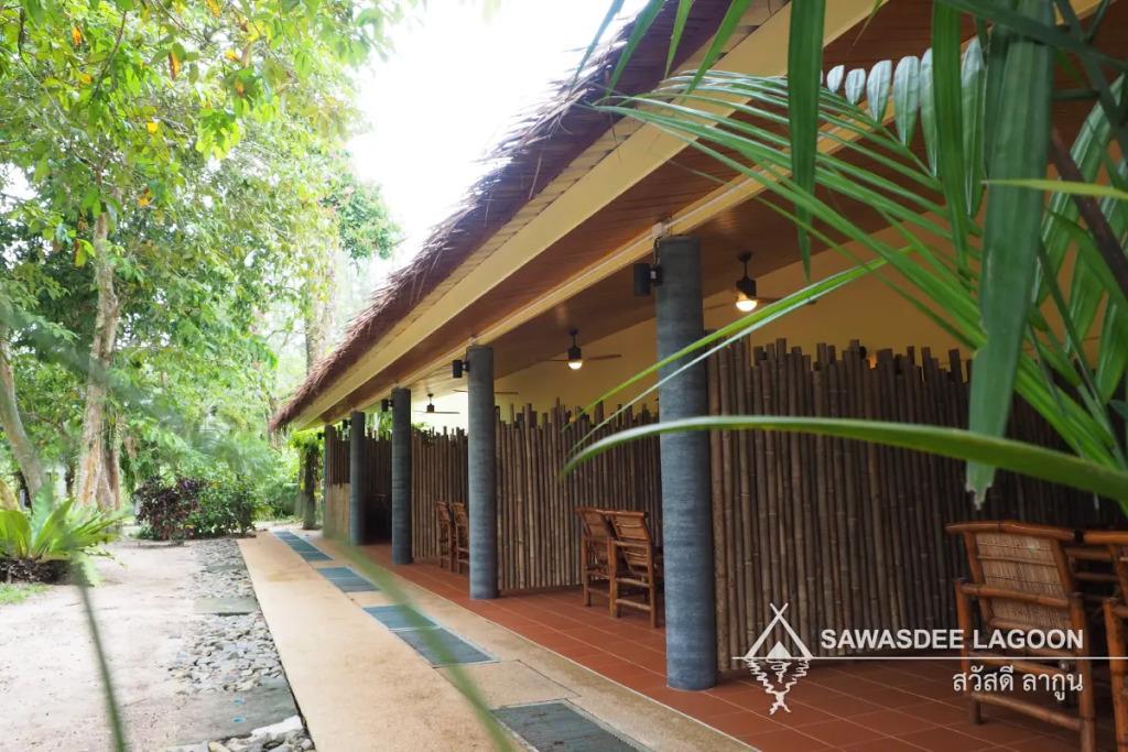 Sawasdee Lagoon Camping & Restaurant 2*