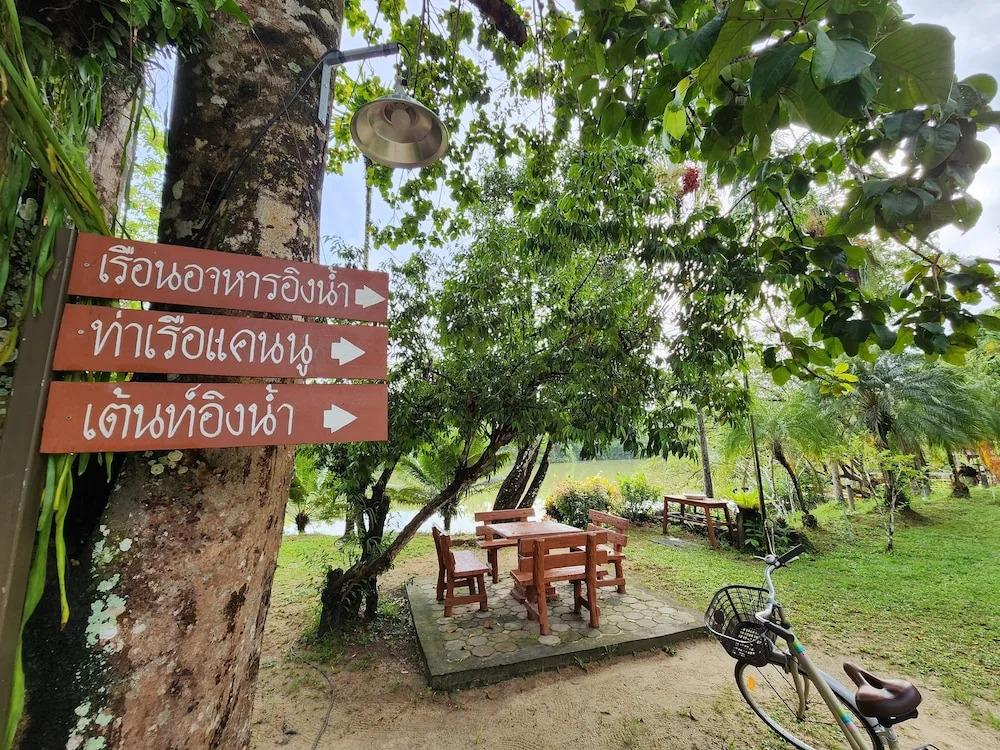 Sawasdee Lagoon Camping & Restaurant 2*