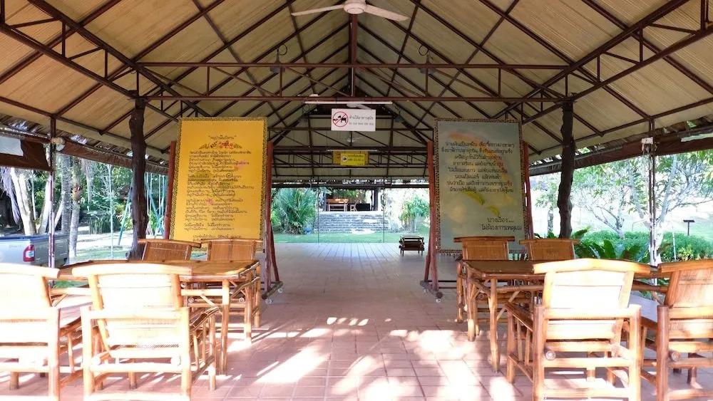 Sawasdee Lagoon Camping & Restaurant 2*