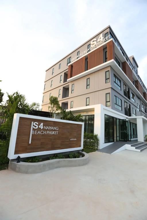 S4 Nai Yang Beach Phuket (SHA Plus+) 4*