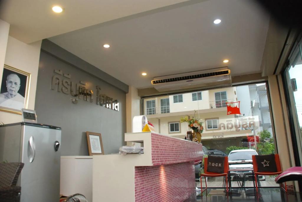 Keeree Boutique Hotel 2*