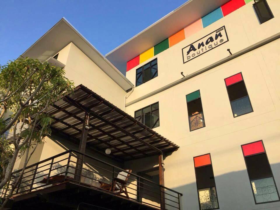 Anan Boutique 2*
