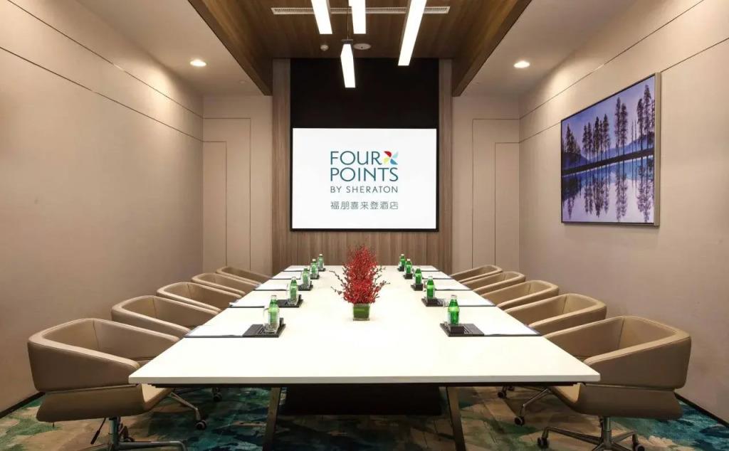 Four Points by Sheraton Hefei, Baohe 4*