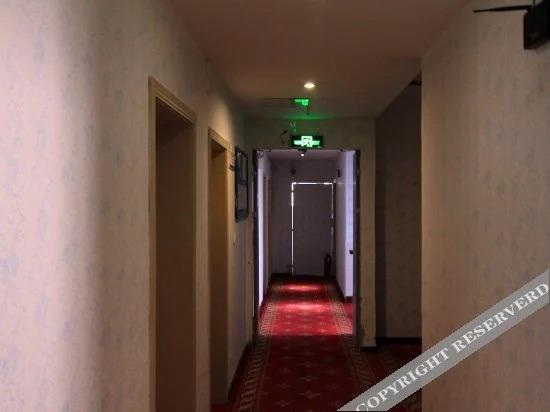 Yu Yang Hotel 2*