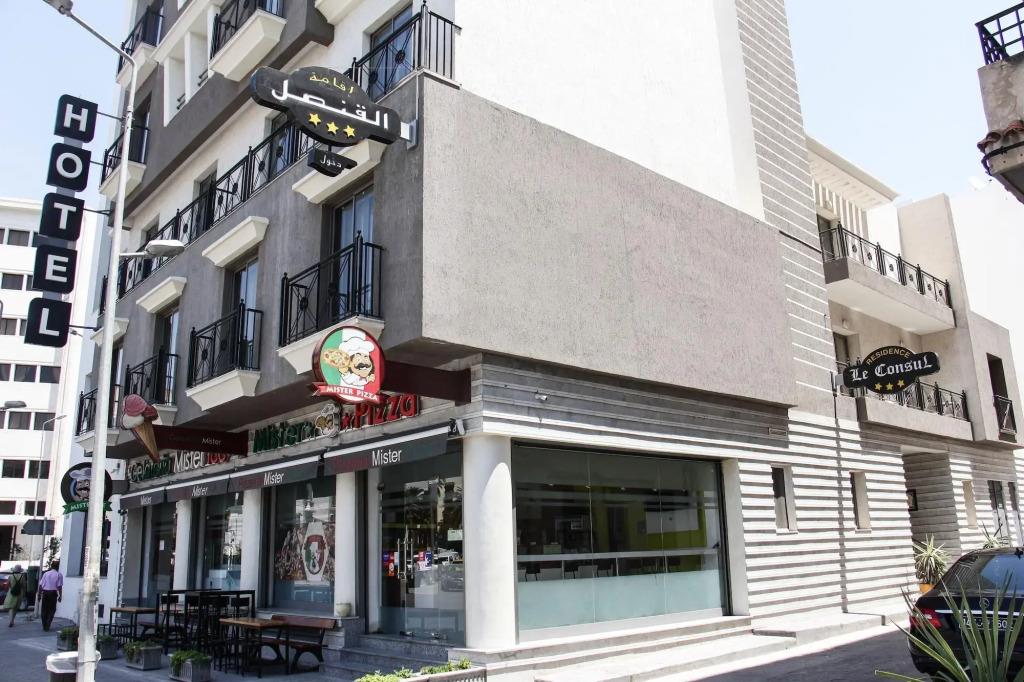 Residence Le Consul 3*