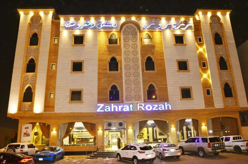 Zahrat Rozah 0*