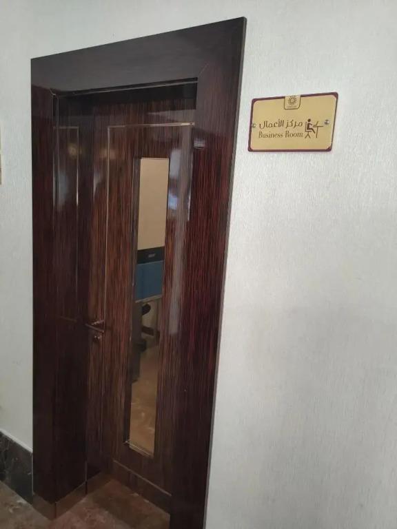 Al Ertiqaa Hotel 3*