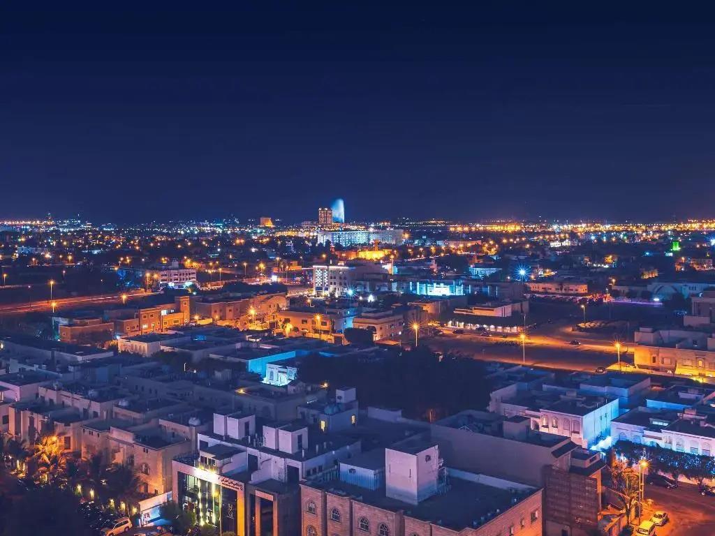 ibis Jeddah City Center 3*