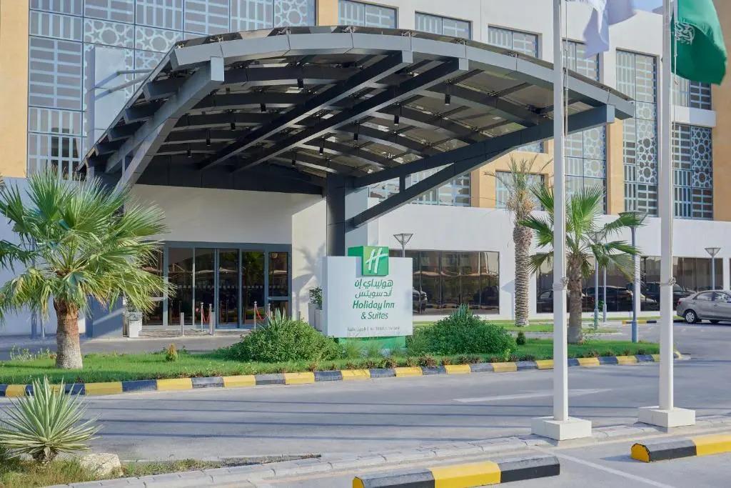 Holiday Inn & Suites Al Jubail by IHG 4*