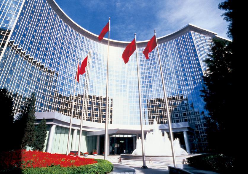Туры в Grand Hyatt Beijing