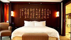 Grand Hyatt Shanghai 5*