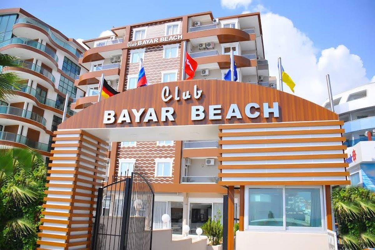 WB TRAVEL Club Bayar 4*