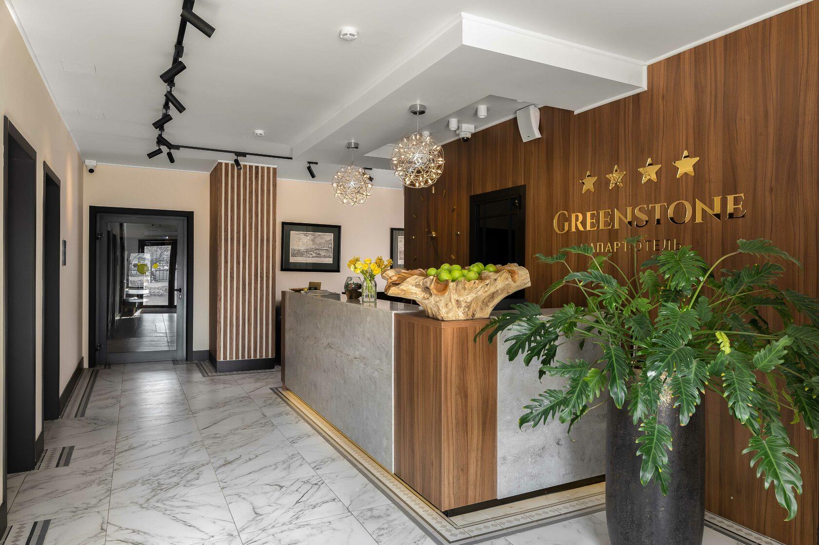 Greenstone 4*