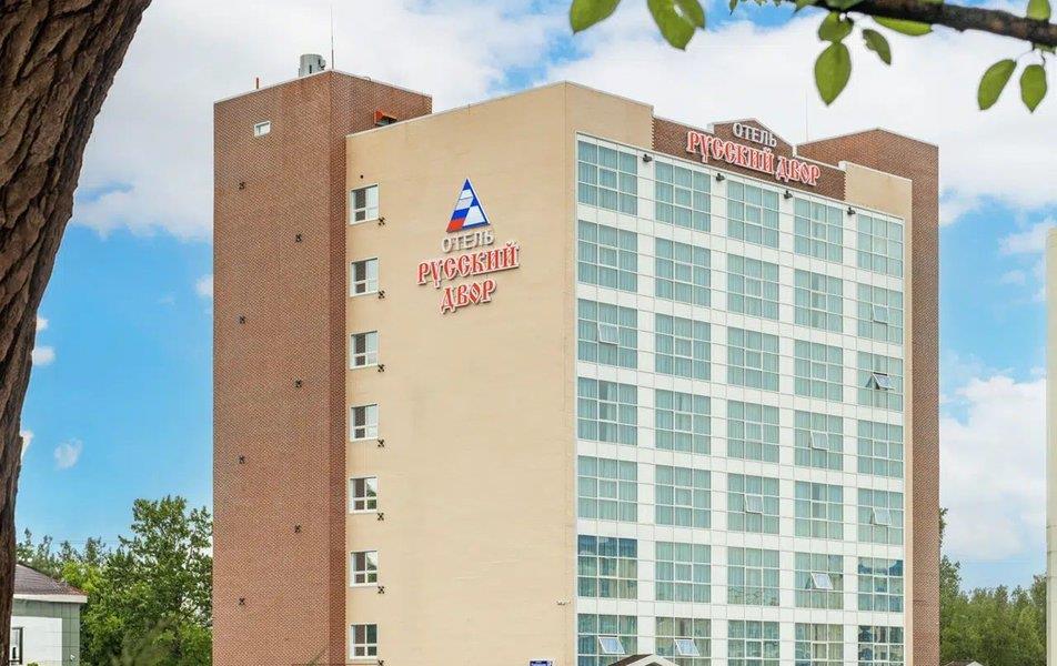 Русский Двор 3*