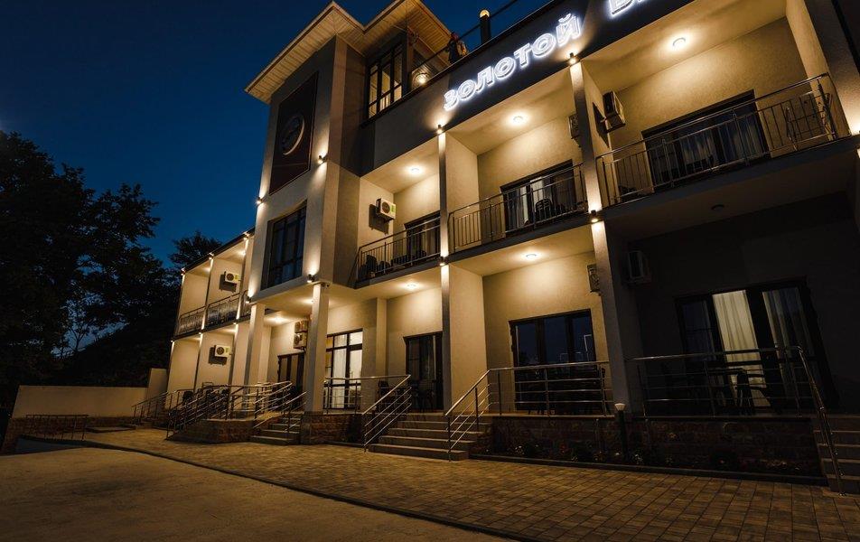 Золотой Берег 0*