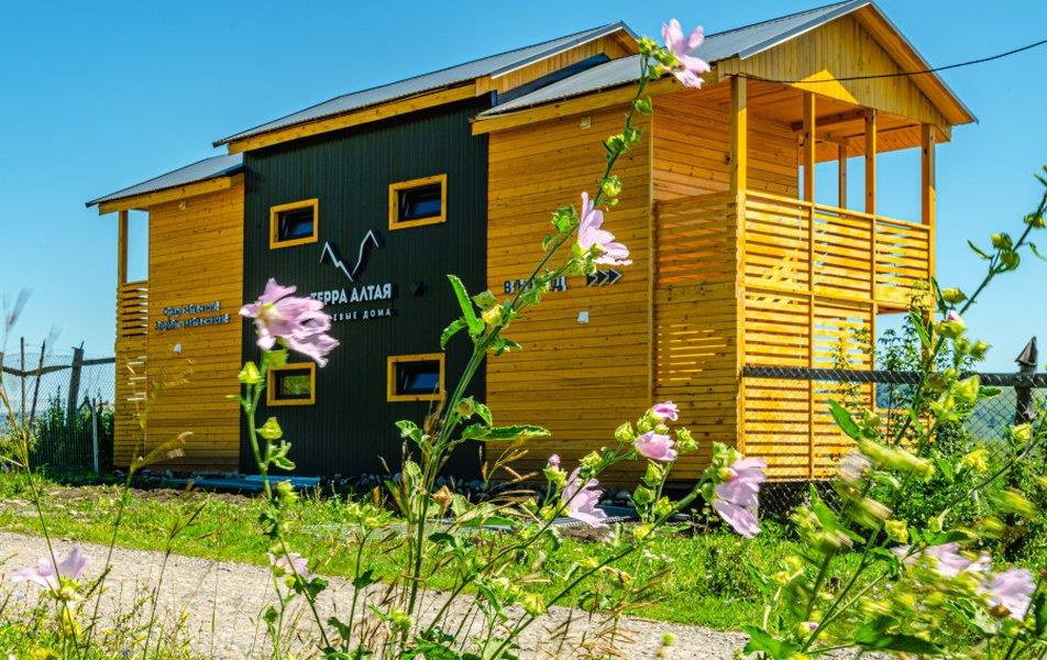 Терра Алтая 0*