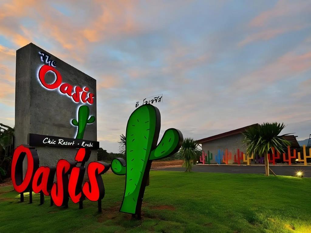 The Oasis Resort 2*