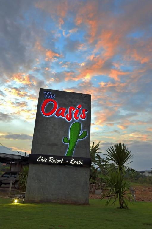 The Oasis Resort 2*