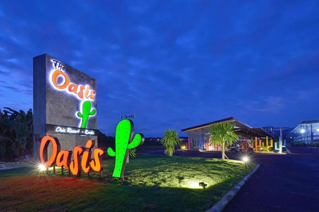 The Oasis Resort 2*