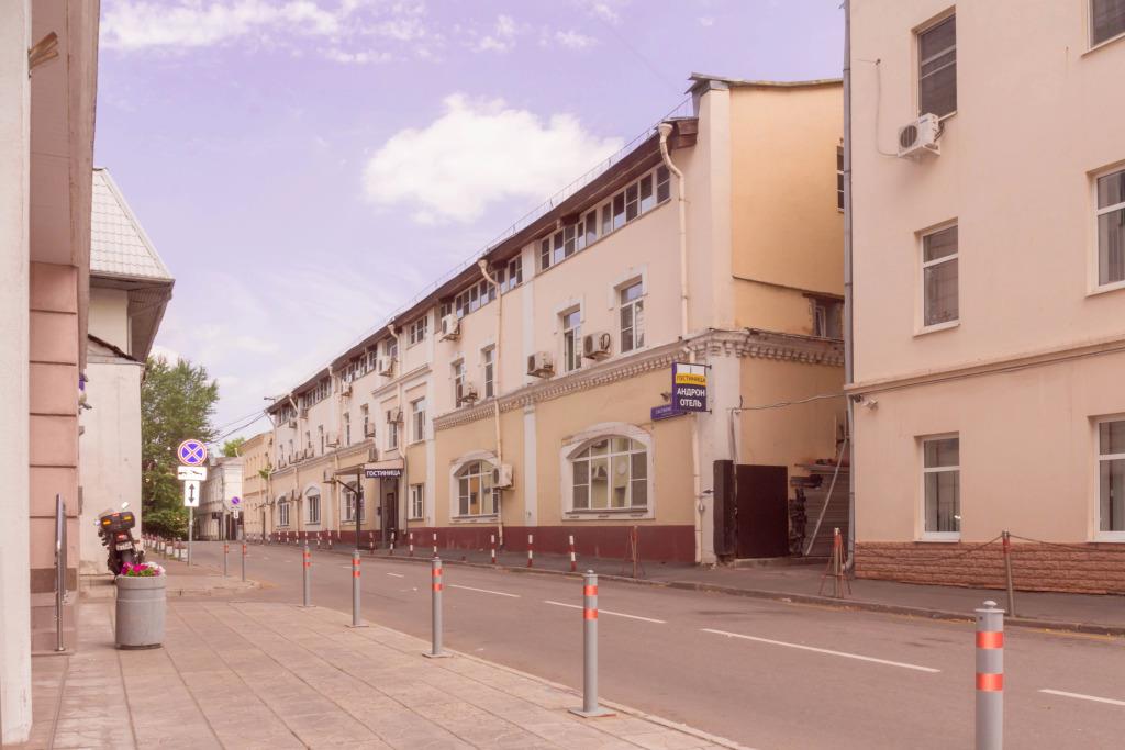 Andron-Otel Hotel 3*