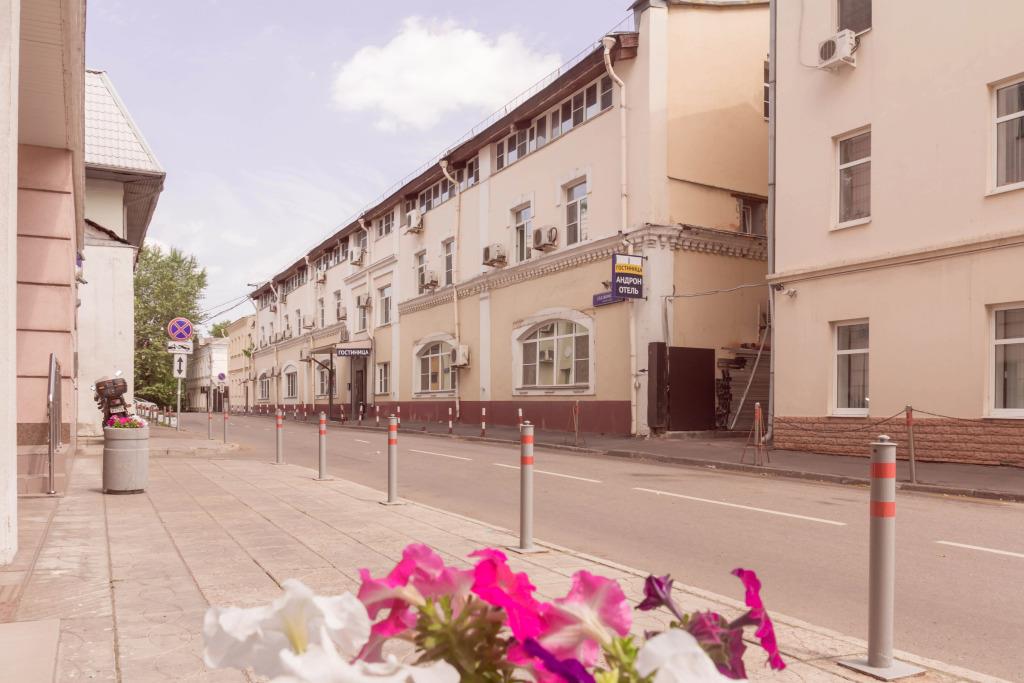 Andron-Otel Hotel 3*
