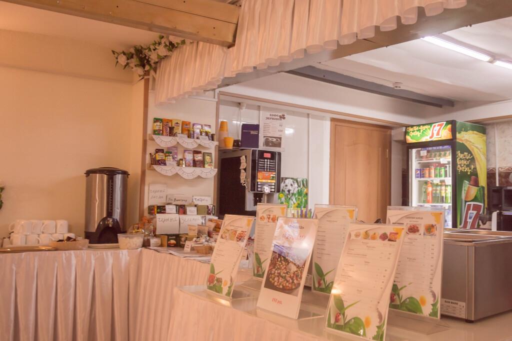 Andron-Otel Hotel 3*