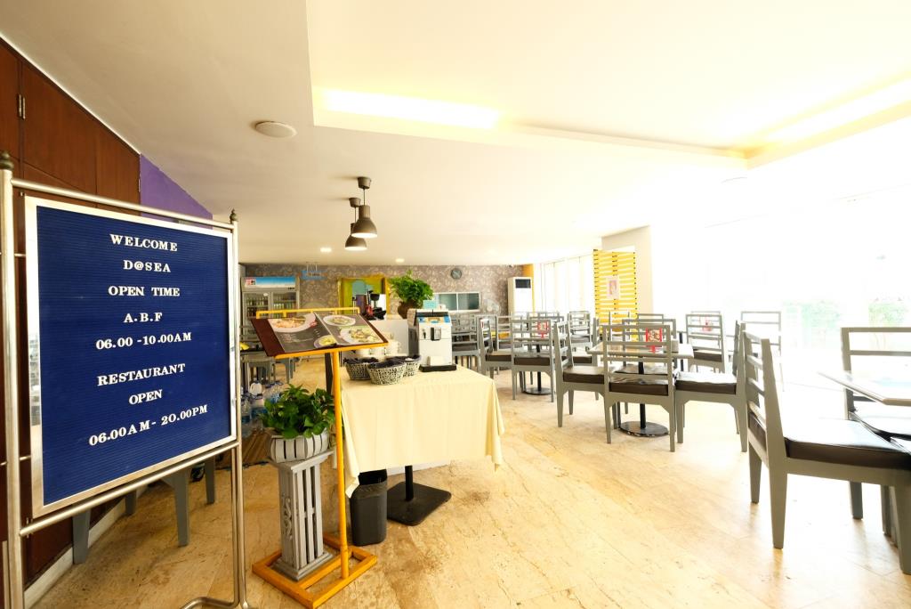 D at Sea Hotel 4*