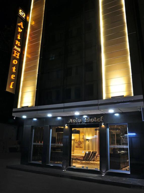 Avin Hotel 0*
