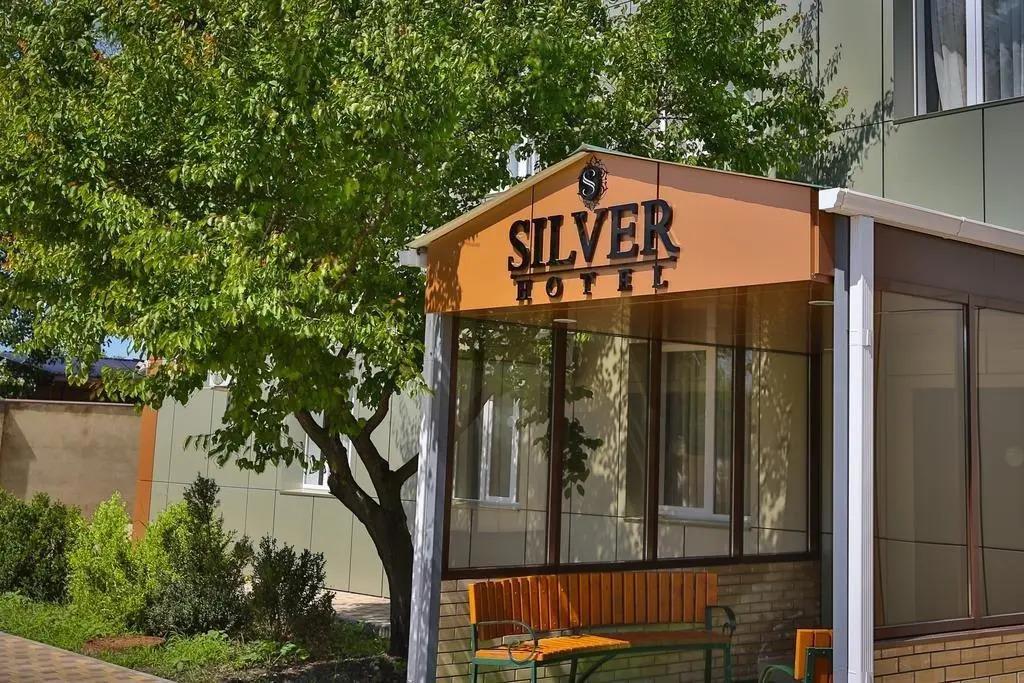 Silver Hotel 0*