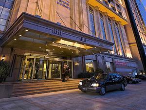 Туры в Grand Mercure Teda Dalian