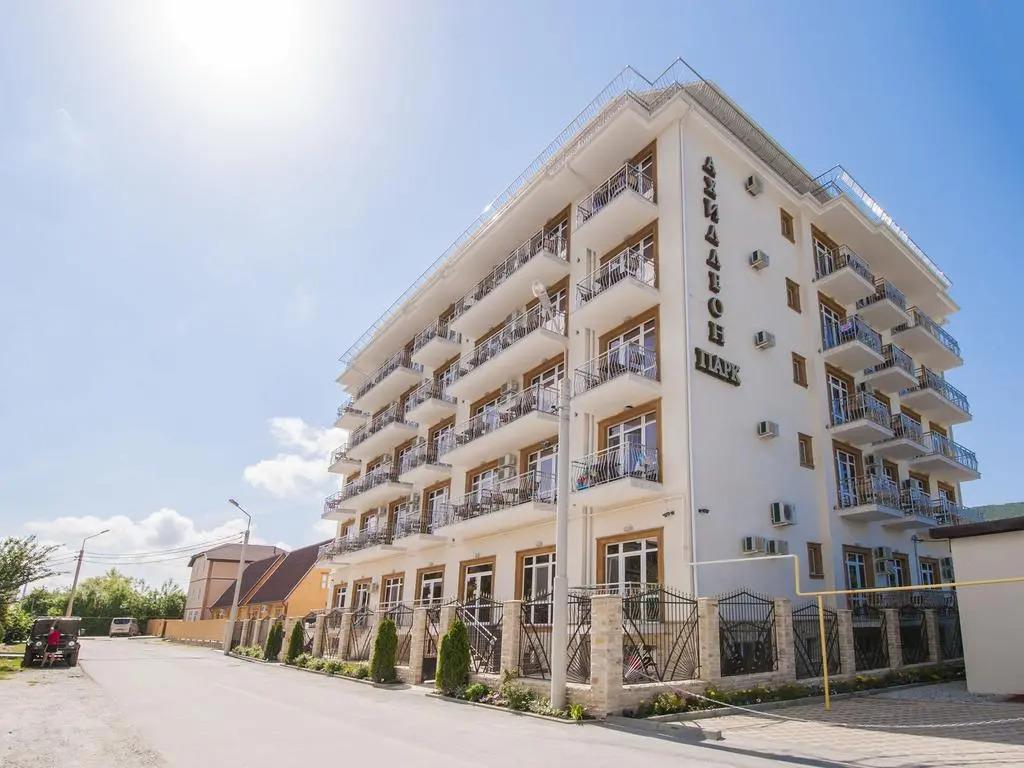 Ahilleon Park Boutique Hotel 4*