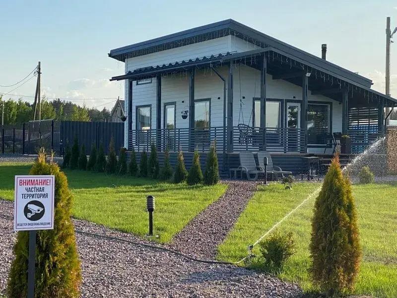Kexholm 3*