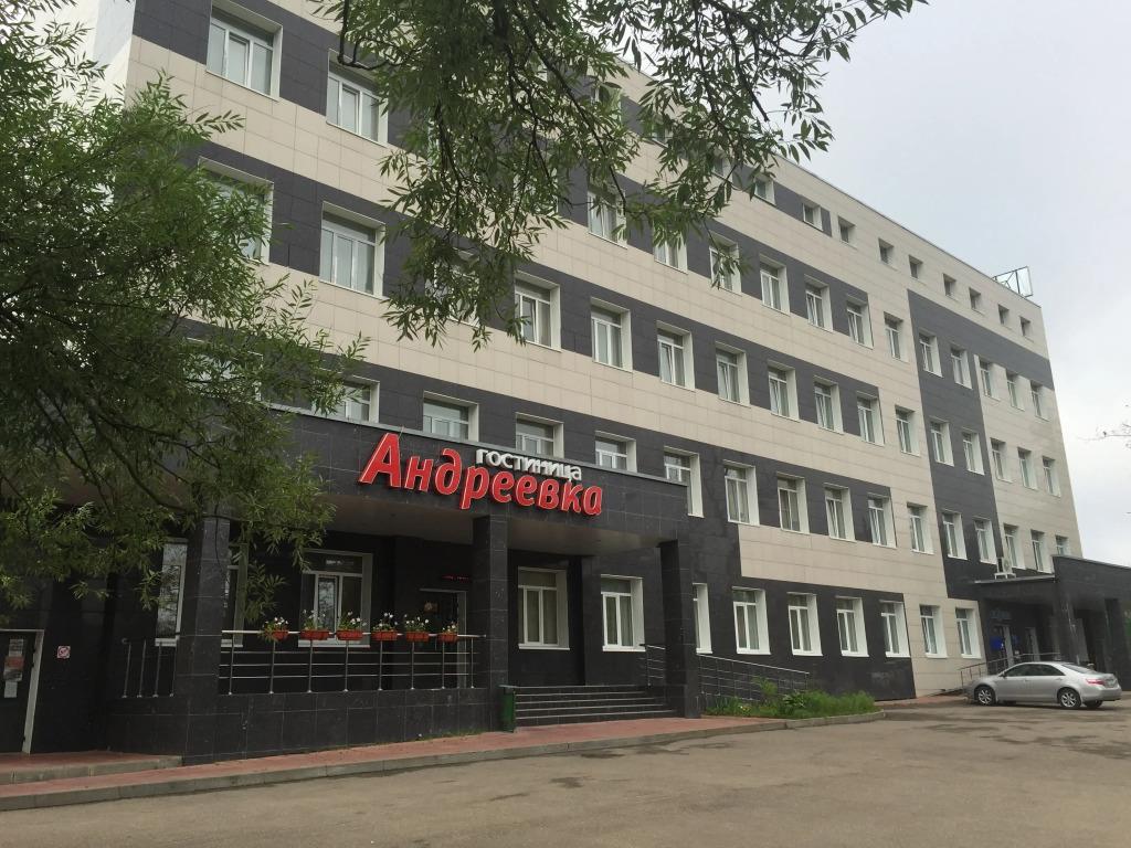 Andreevka Hotel 0*
