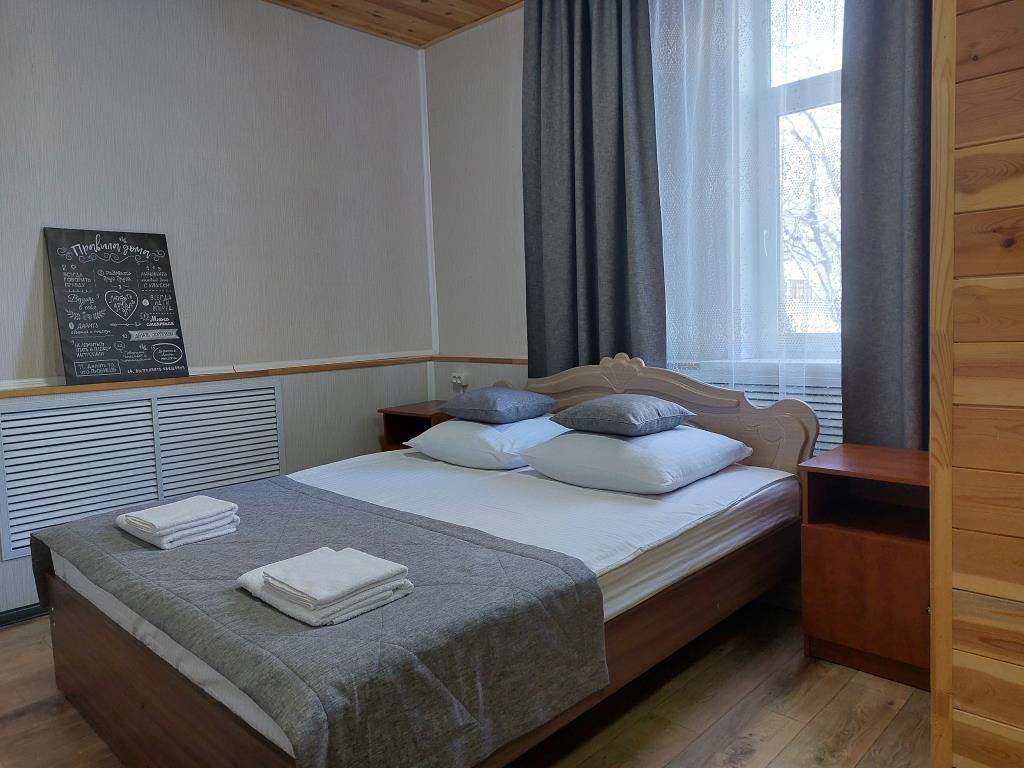 Kurshavel Hotel 1*